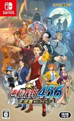 【中古】逆転裁判456 王泥喜セレクション -Switch
