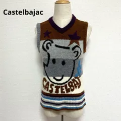 カステルバジャック アニマルモチーフ ノースリーブ ウール セーター 140