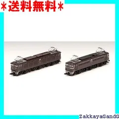 2025年最新】98977の人気アイテム - メルカリ