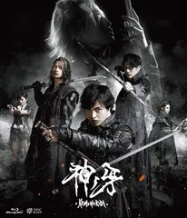 2026年最新】牙狼 garo 神ノ牙-kaminokibaの人気アイテム - メルカリ