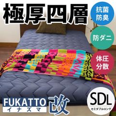 Item thumbnail for item 8597edb3-12cf-461f-a5fd-50bdef88e9a3