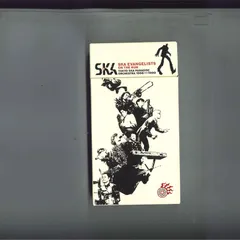 2025年最新】SKA EVANGELISTS ON THE RUN の人気アイテム - メルカリ
