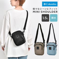 ショルダーバッグ コロンビア Columbia PU8734 メンズ レディース グレートスモーキーガーデン ミニショルダーバッグ 撥水 軽量 斜めがけバッグ ワンショルダー 縦型 小さめ ナイロン コンパクト 旅行 ア