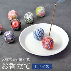 お香立て 陶器 和柄 Lサイズ お香たて おこうたて おしゃれ 線香立て お線香 家 お香入れ オシャレ かわいい 一輪挿し 花器 インセンスホルダー フラワーベース コンパクト 丸型 小さい 小さめ 花柄 インテリア