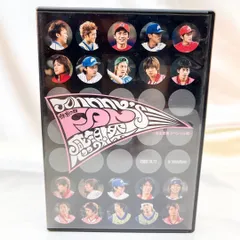 2025年最新】2003 ジャニーズ 感謝祭の人気アイテム - メルカリ