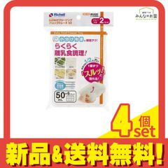 Item thumbnail for item 39b314ab-7b9e-4089-a499-70c32027811b