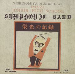 Item thumbnail for item 50e29f26-f5fb-4770-ac14-add2a05b46ee