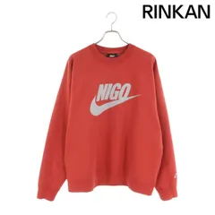 送料無料 NIKE NIGO フリース クルーネック スウェット レッド