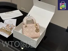 【今日特価】Dior Lady Dior ラムスキン バージョン（小羊皮バージョン）-WTO輸入2