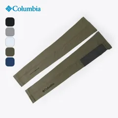 【新品】Columbia コロンビア フリーザーゼロ2アームスリーブのサムネイル