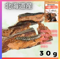2025年最新】手作りレンジ食堂の人気アイテム - メルカリ