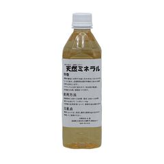 丸富 海洋の恵み（純粋にがり）天然ミネラル 500g【MT-TMN500】