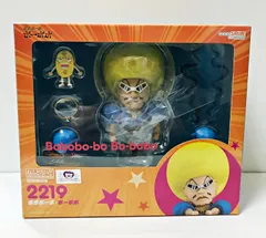 2025年最新】ねんどろいど ボボボーボ・ボーボボ ボボボーボ