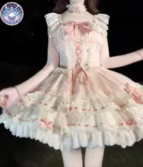 星【 新品 未使用】小芙蝶 ロリータ ワンピース JSK lolita ジャンパースカート  ゴスロリ バレエ風フリルドレス   お姫様風ピンク誕生日ドレス 夢かわいい推し活コーデ
