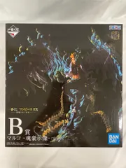 2025年最新】ワンピース一番くじex 悪魔を宿す者達 マルコの人気