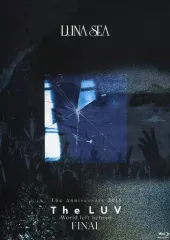 LUNA SEA/SLAVE限定/LUV+CROSS/2CD+Blu-ray 2025年最新】luna sea slave blu-rayの人気アイテム - メルカリ