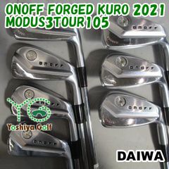 ONOFF KURO 2024 PW〜6 ウェイト5g ✖️modus 105x - メルカリ