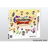 【中古】3DS シアトリズム ドラゴンクエスト