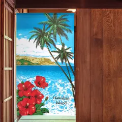 【MINIBOX のれん制作工房 正規販売店舗】【匿名配送 ネコポス 全国送料無料】のれん「Hawaiian_Island」85x150cm【日本製】スタジオジブリ 家紋 トトロ 千と千尋の神隠し 風景 景色 和柄 和風目隠し ハワイアン