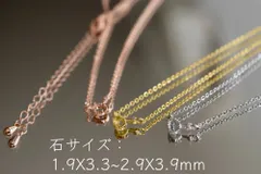 RG67 台座 金具 空枠 石枠 カボション ファセット ネックレス 爪留め 金属アレルギー対応