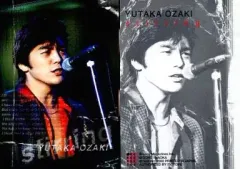 2026年最新】尾崎豊トレーディングカードの人気アイテム - メルカリ