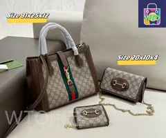 【今日特価】Gucci グッチ 組み合わせパック 三つの割引価格