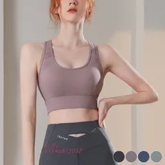 ヨガウェア トップス カップ付き タンク トップ タンクトップ ヨガトップス インナー 速乾 おしゃれ スポーツブラ レーサーバック ヨガ Uネック  vii4u871012