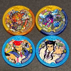 妖怪ウォッチ★妖怪Yメダル☆EXレア　スサノブレイダス　フドウライザー　須佐野オウジロウ　豪万蛇スグル　魔神メダル　イニシエメダル　変身メダル　オールスターヒーローズ　妖怪学園Y　4枚セット