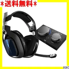 2024年最新】ASTRO Gaming MixAmp Pro Kitの人気アイテム - メルカリ