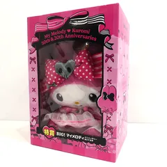 2025年最新】マイメロディ50周年 ぬいぐるみの人気アイテム - メルカリ