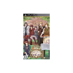 マザーグースの秘密の館(通常版) - PSP