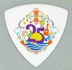 2025年最新】ゆず ピックの人気アイテム - メルカリ