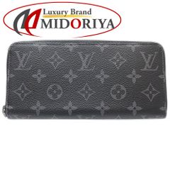 【中古】LOUIS VUITTON ルイヴィトン 長財布 M11611 ジッピーウォレット ホリゾンタル モノグラム エクリプス ノワール メンズ /181649