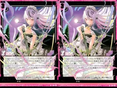 ux209 ゼクス カード まとめ イース SR B39-055 - メルカリ