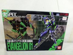 未開封 TAKARA タカラ バトルビーダマンゼロ ロードキャバリー 81 未開封 TAKARA タカラ バトルビーダマンゼロ ロードキャバリー 81