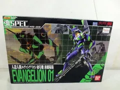 2025年最新】魂spec エヴァンゲリオン 初号機の人気アイテム