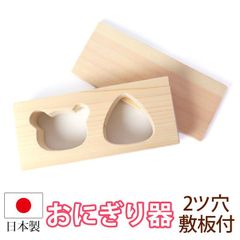 Item thumbnail for item 5621de60-3871-4980-8daf-116e848e01bb