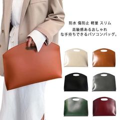 PCケース カバン パソコンケース パソコンバッグ ノートパソコン PCバッグ アクセサリー PCカバー 防水 テレワーク 薄い 10-12インチ 13.3インチ 14インチ 15.6インチ 16イン LzNP586