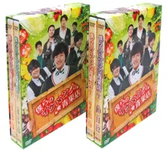 [新品未開封] 僕らのイケメン青果店 DVD-BOX チ・チャンウク 新品未開封] 僕らのイケメン青果店 DVD-BOX チ・チャンウク DVD