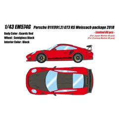 2024年最新】ポルシェ 911 gt3 rsの人気アイテム - メルカリ