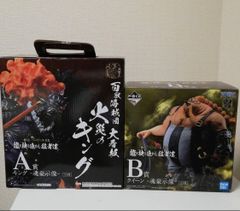 セルジュニア ドラゴンボール一番くじ G賞 2体 - メルカリ