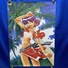 ふしぎの海のナディア CD購入特典 B2 ポスター イラスト 貞本義行