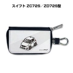 スズキ スイフト スマートキー 007YUUL0356 5個セット - メルカリ