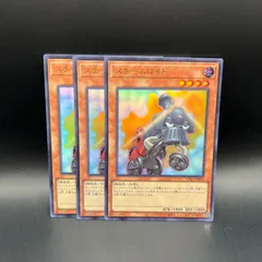 2025年最新】LIMITED PACK GX オシリスレッドの人気アイテム - メルカリ