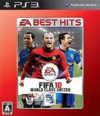 【中古】PS3ソフト FIFA10 ワールドクラスサッカー[Best版]