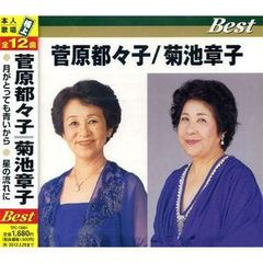 (未使用･未開封品)　Boys Meet U (初回生産限定盤)(CD+DVD+フォトブックレット付) vf3p617 71YnYSzWwqS.jpg