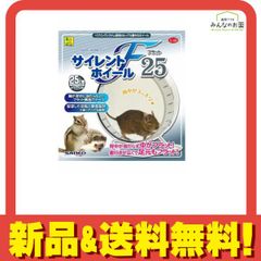 Item thumbnail for item 602876e0-8f94-400e-b51f-3dd6e6a92d7c