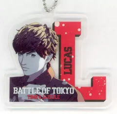 【中古】キーホルダー 吉野北人/LUCAS(THE RAMPAGE) アクリルキーホルダー 「BATTLE OF TOKYO ～TIME 4 Jr.EXILE～」 BATTLE OF TOKYO EXHIBITIONグッズ