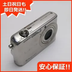 美品✨CASIO カシオ　EX-Z1000 デジカメ　動作確認済み Amazon | CASIO デジタルカメラ EXILIM ZOOM EX-Z1000 ブラック