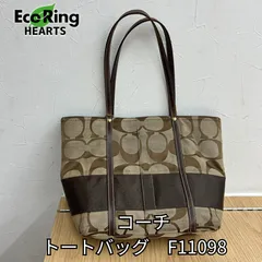 2025年最新】COACH F11098の人気アイテム - メルカリ